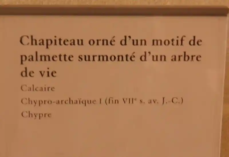 Crescent on circle inside a triangle